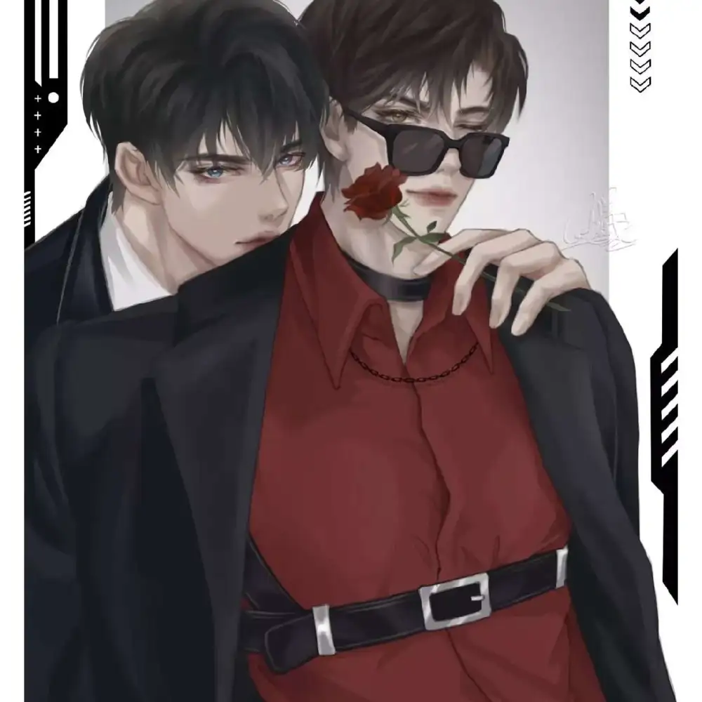 耽