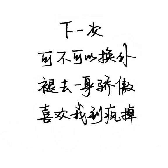 Southerly wind的专辑