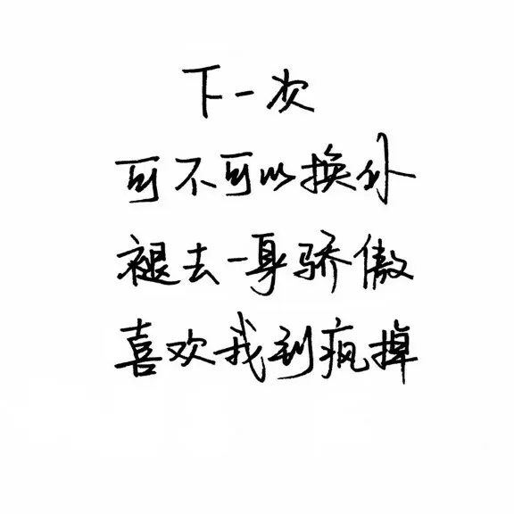 Southerly wind的专辑