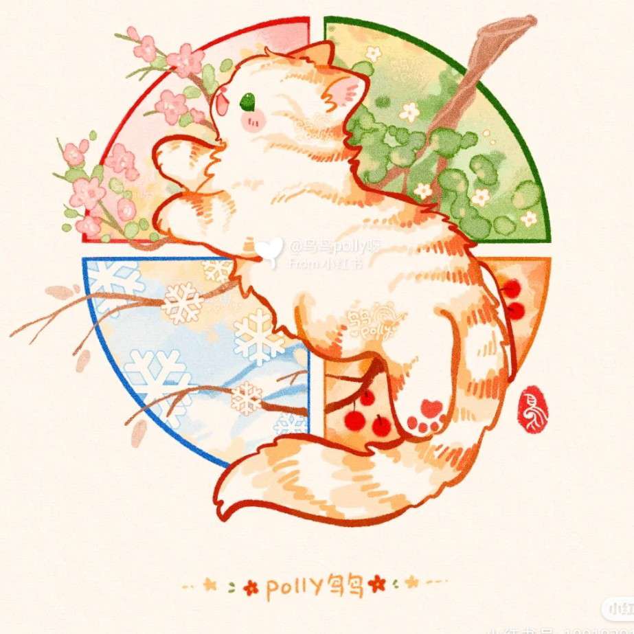 治愈度满分的可爱句子