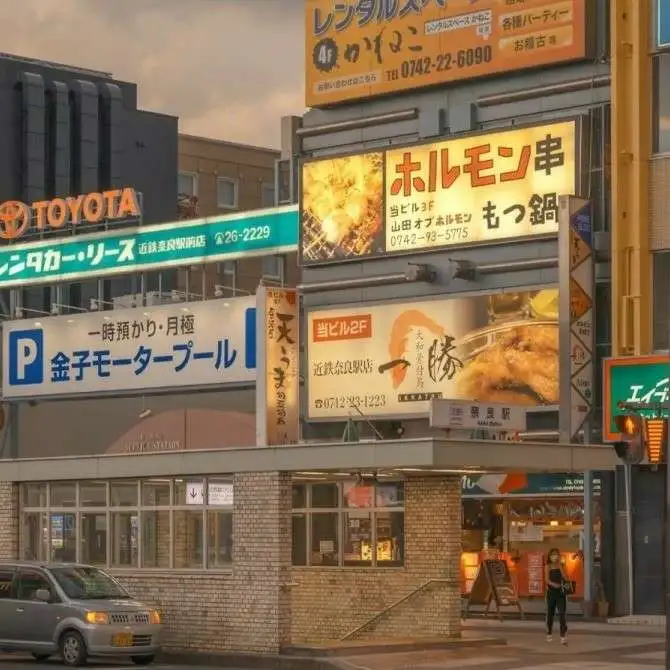 花火文案