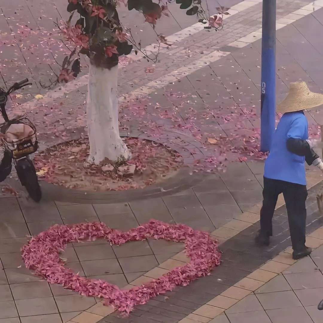 甜甜的官宣文案