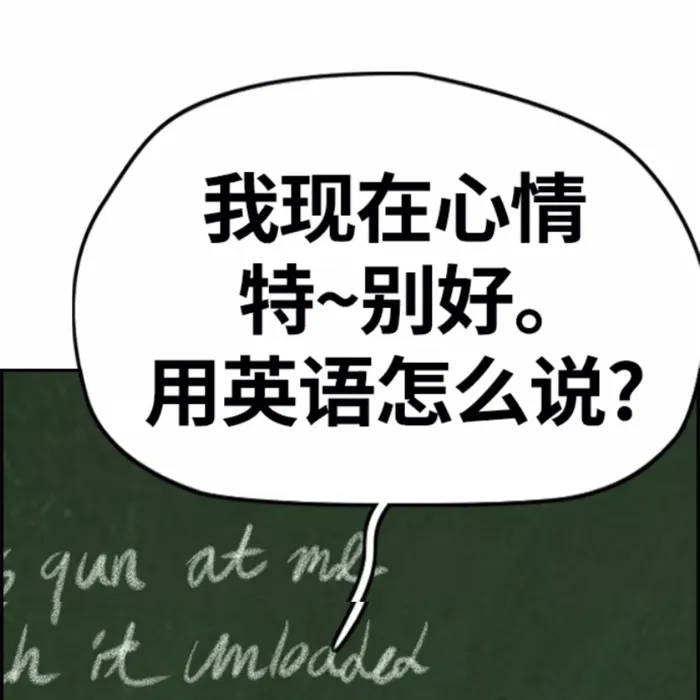 不焦虑不焦虑😎
