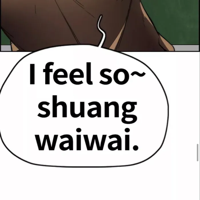 佛系≠躺平