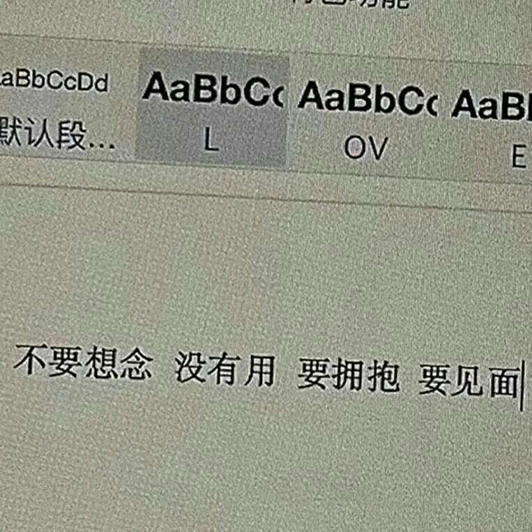 《云边有个小卖部》