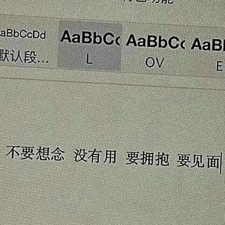 《云边有个小卖部》