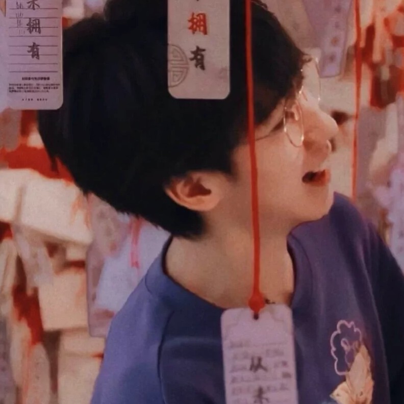 海里寻贺.的专辑