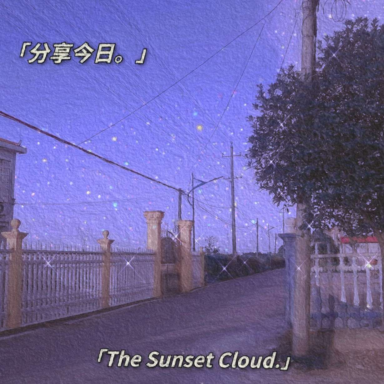 激励学习语录💡