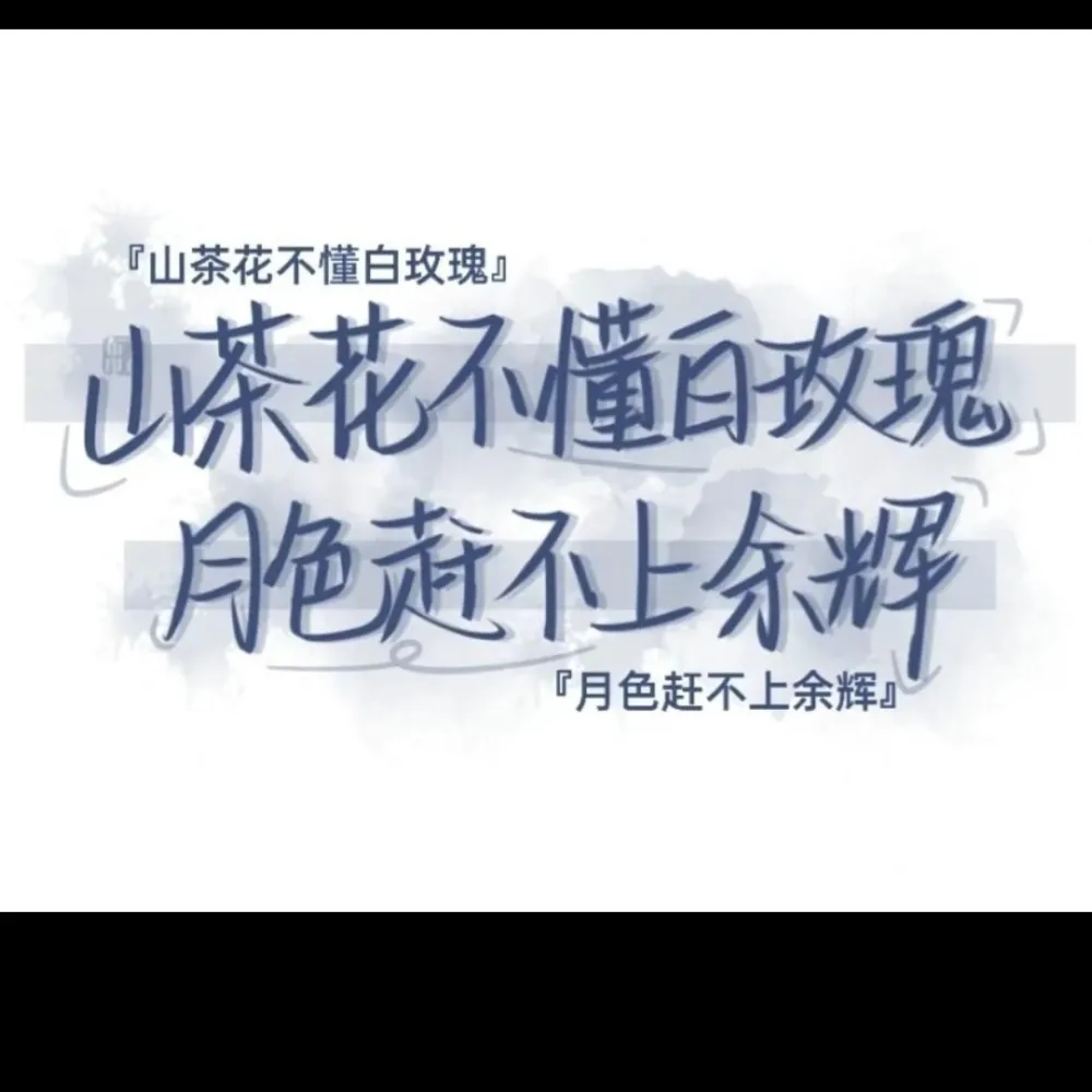 QQ用户YC4D的专辑