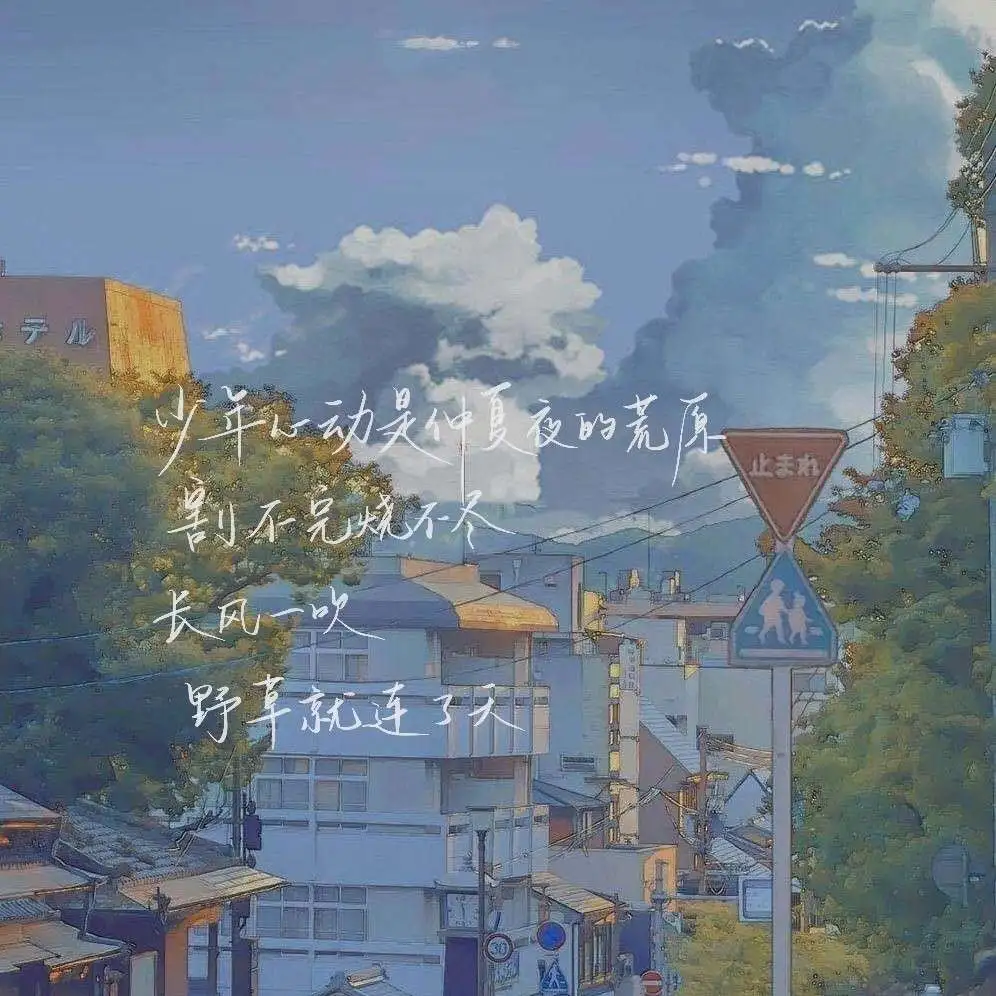 原耽