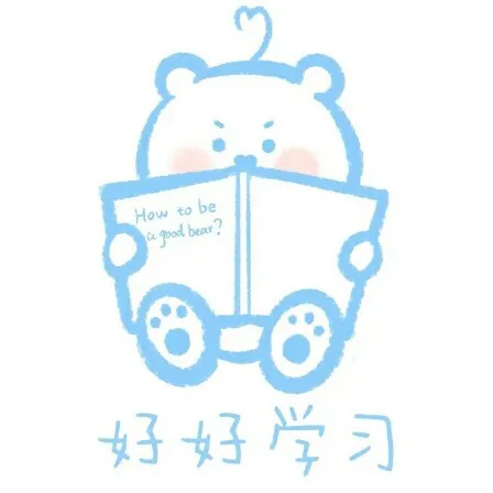 收集-分享-好句子