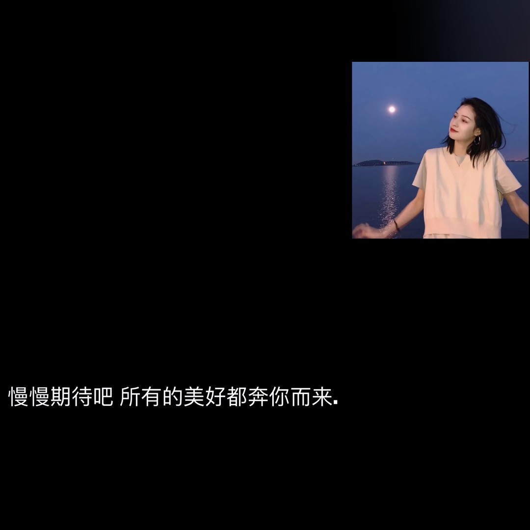 要对泡芙温柔些