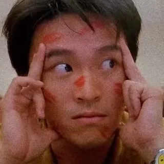 文案