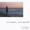 风华的专辑