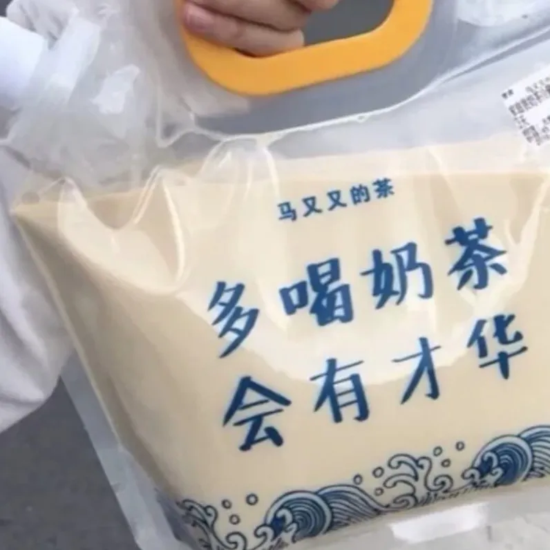每日一看