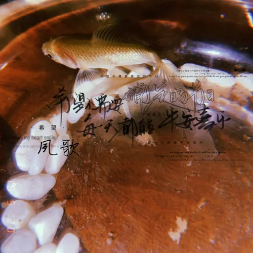 古风诗意温柔