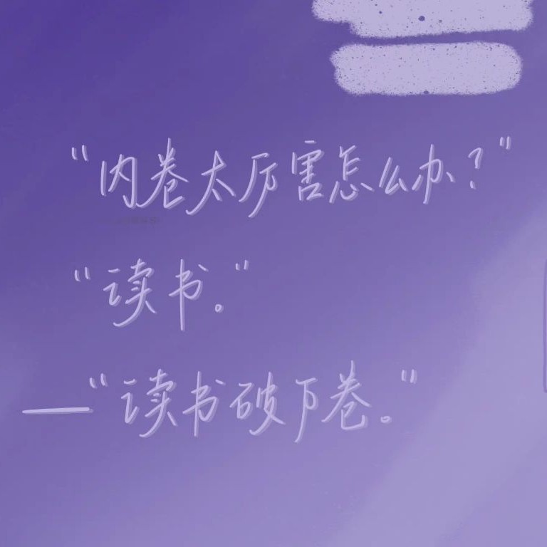 书中的优质好句