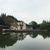 随记