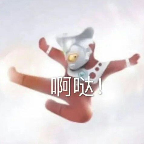 江东的专辑