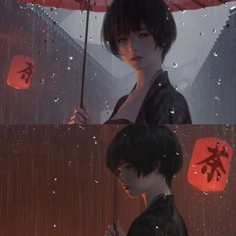 自律