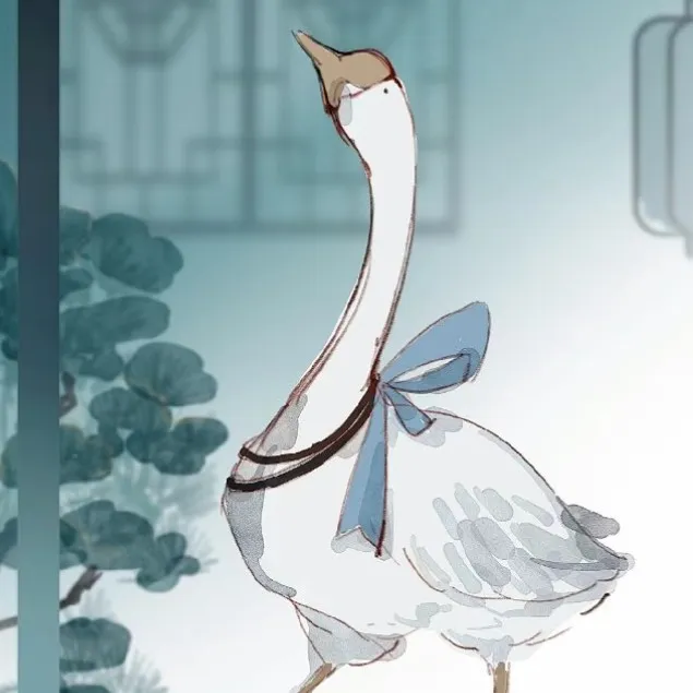 光