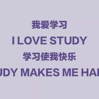 台词