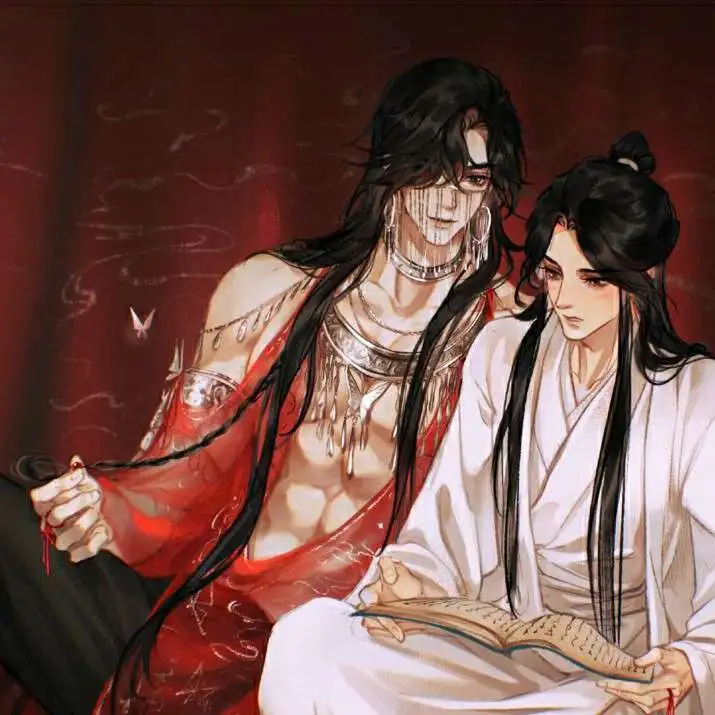 “天官赐福，百无禁忌”