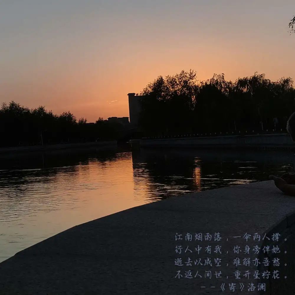 暂未分类