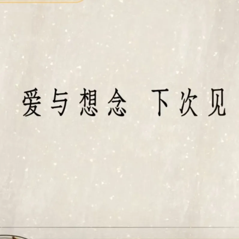 大侦探第七季