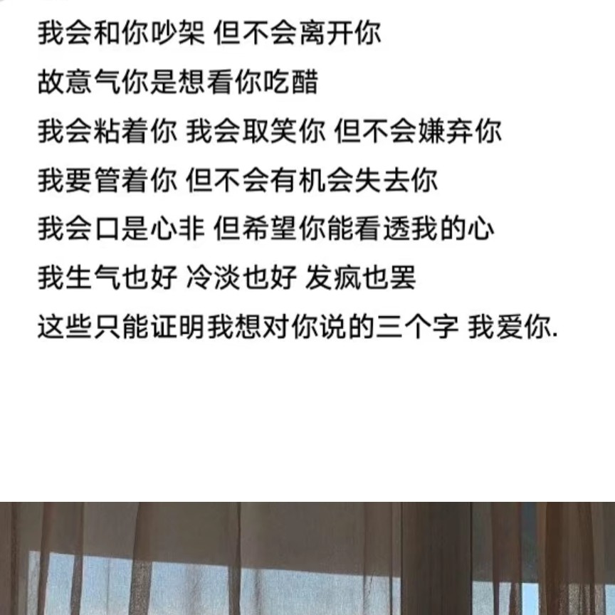 没有意外