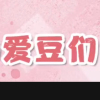 偶像