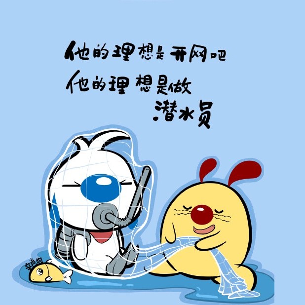 神亦为她动心的专辑