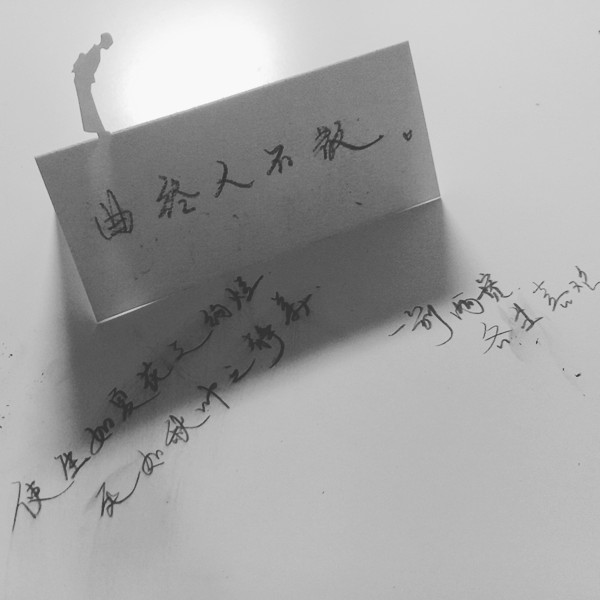 我都喜欢