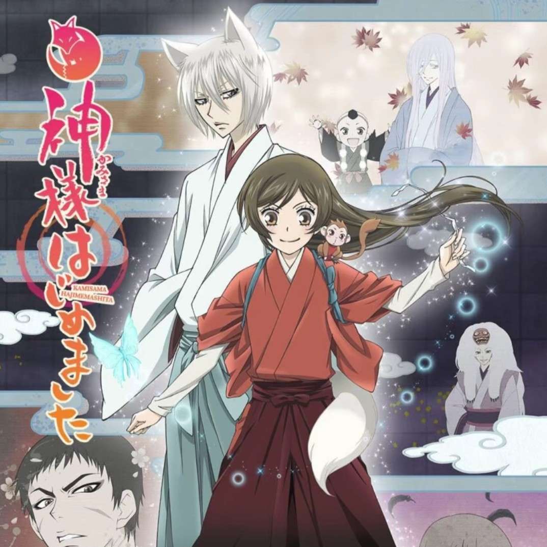 元气少女缘结神