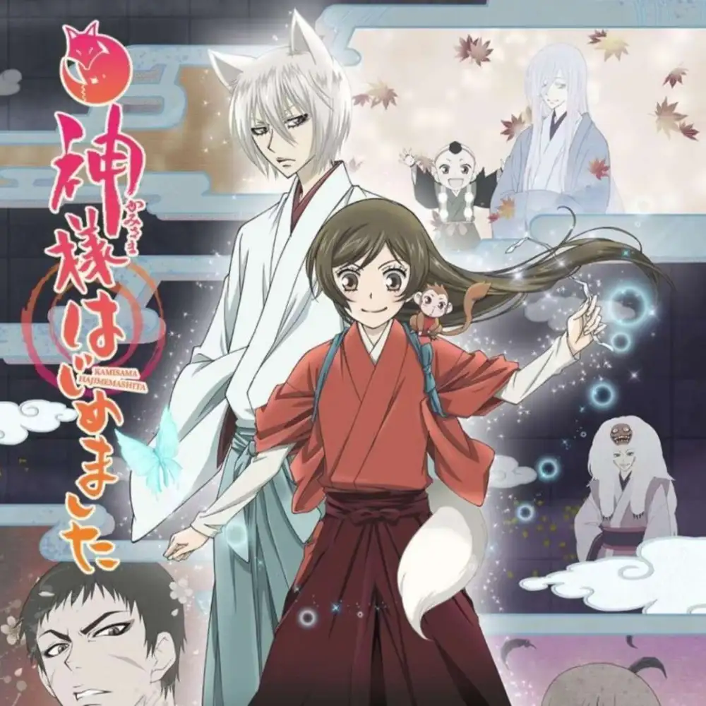 元气少女缘结神