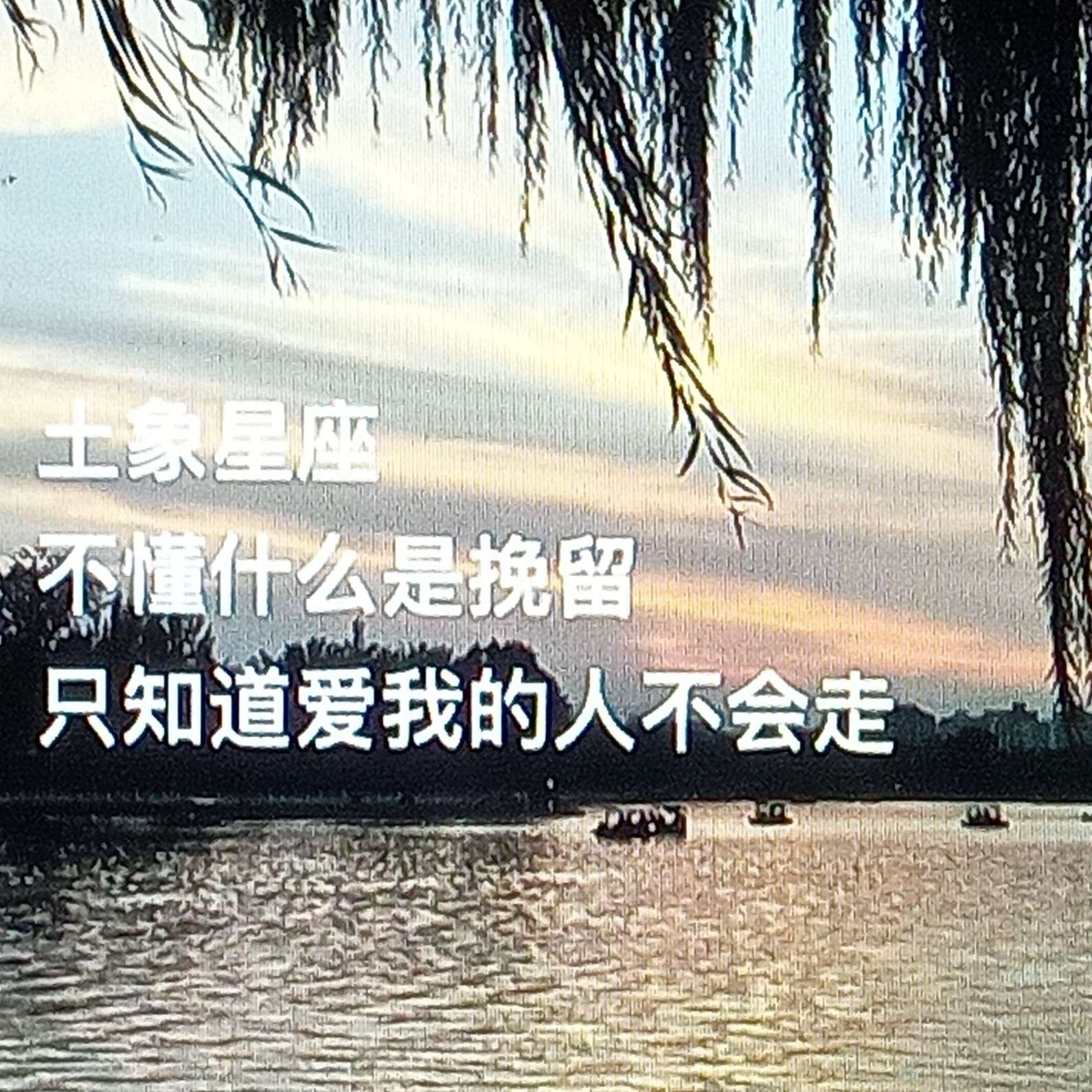 盛春手稿^@妙诗