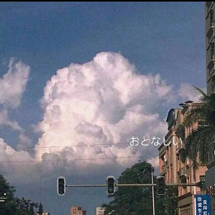 会心酸的文案...