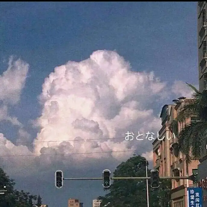 会心酸的文案...