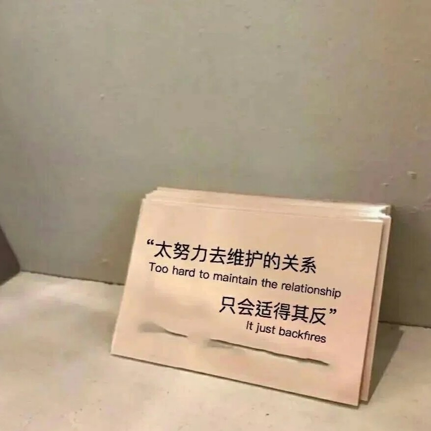 哲理