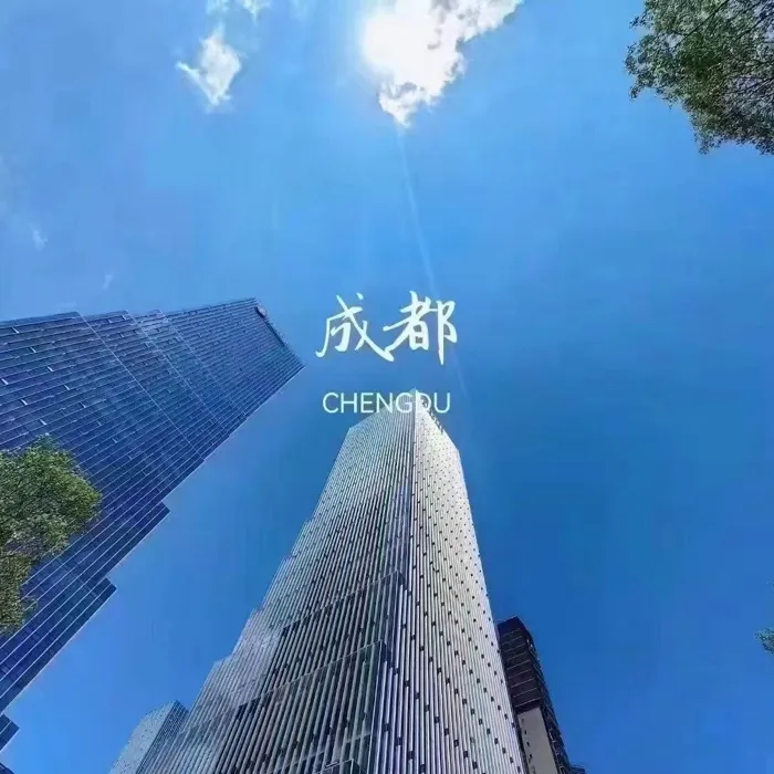 周末问候语