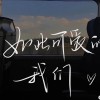 情感类