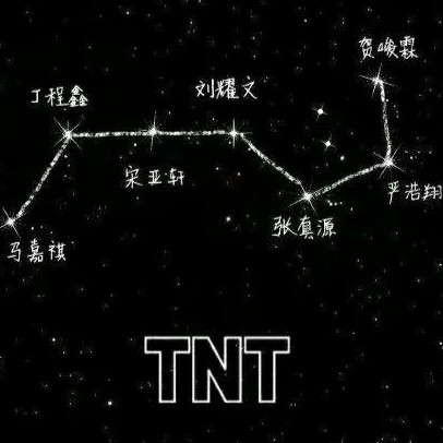 TNT
