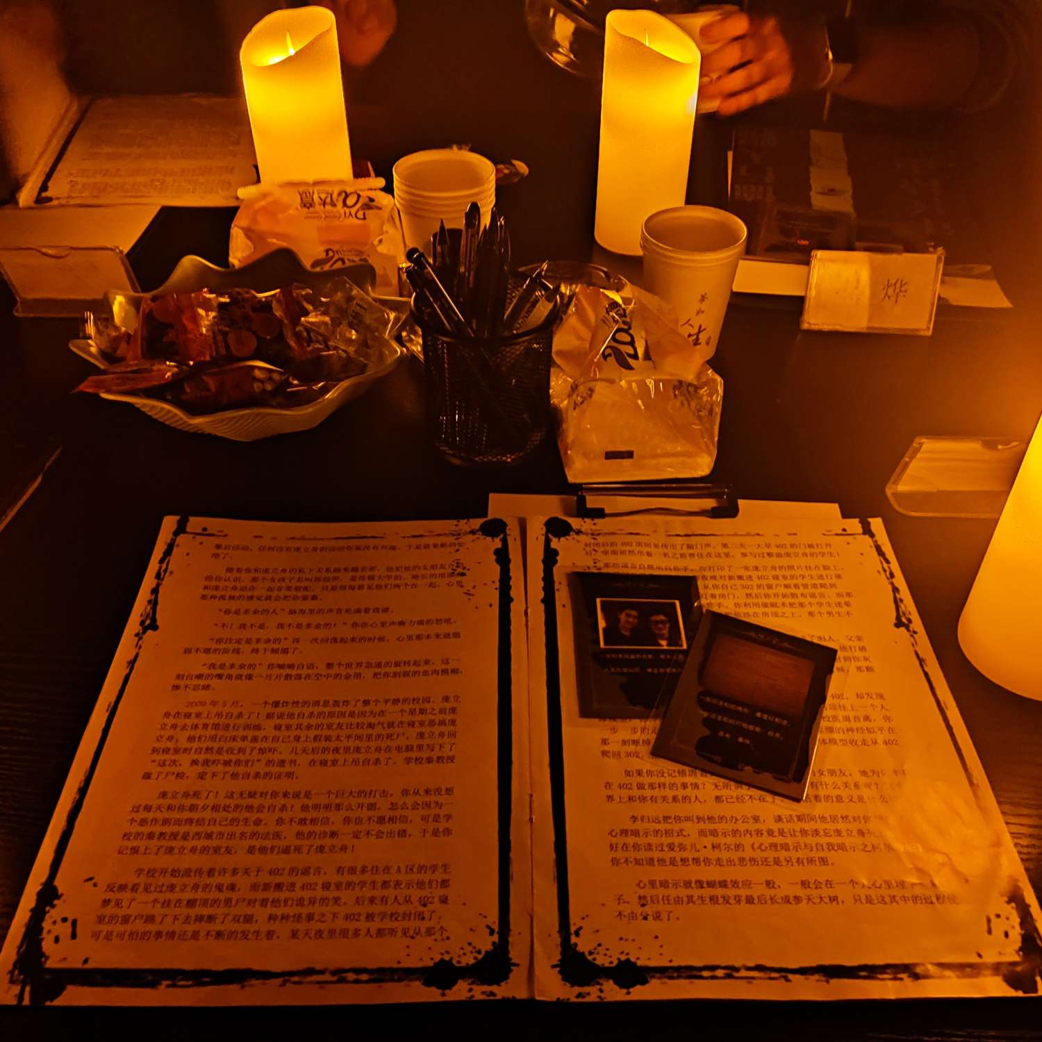 红烧刘肉面的专辑