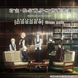 诗歌散文 颜文字