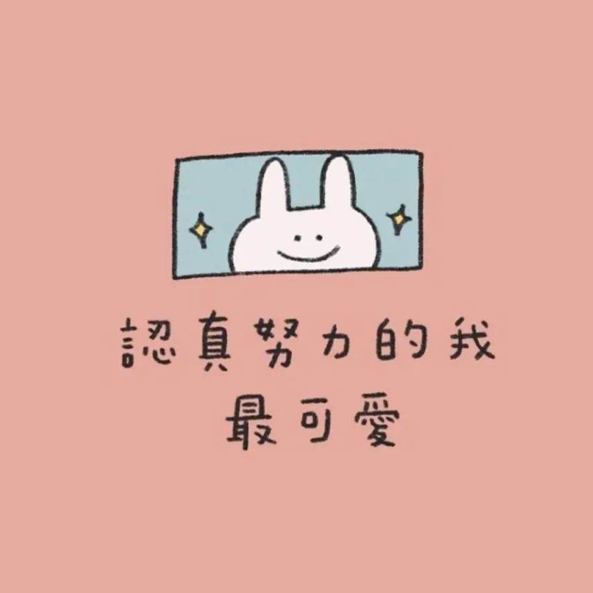 ❥🚿ıu uɐnɥ ıx 🌘的专辑