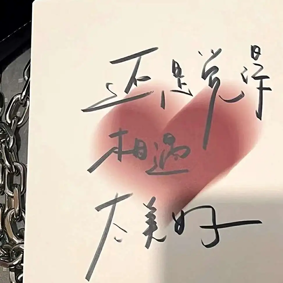 小说文案