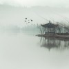 思念