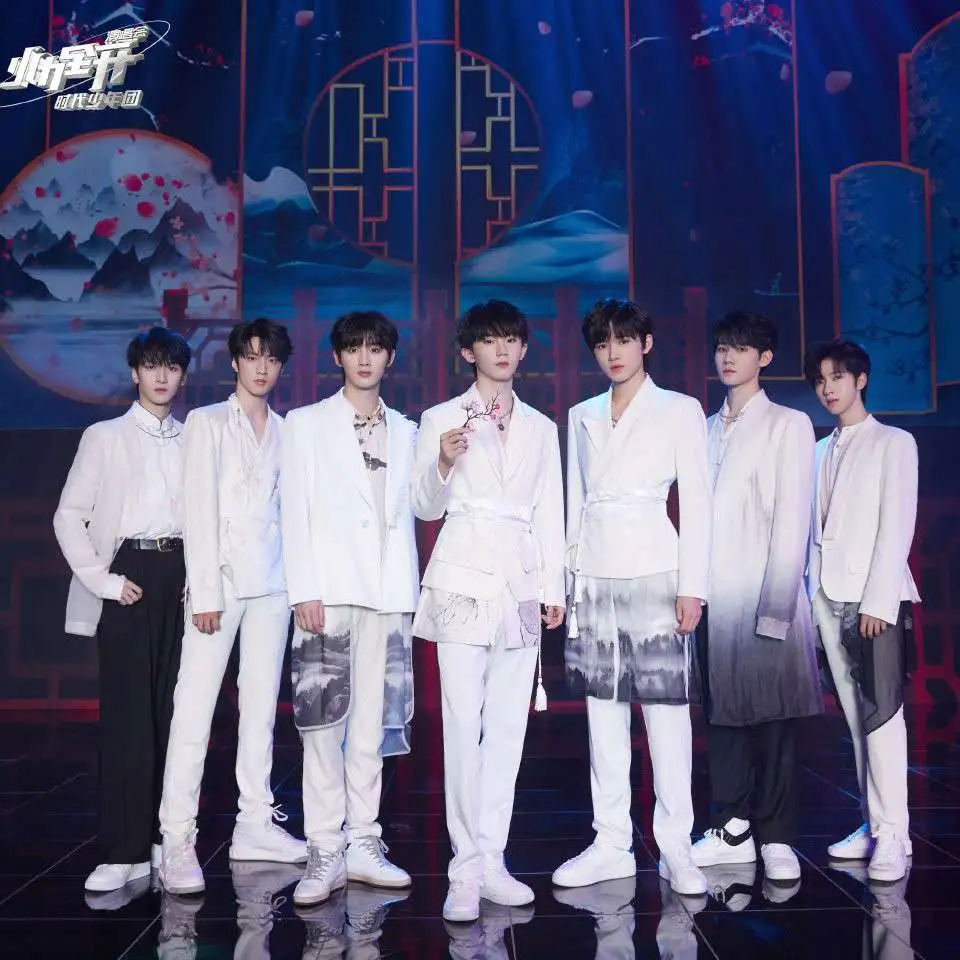 时代少年团歌词记录本