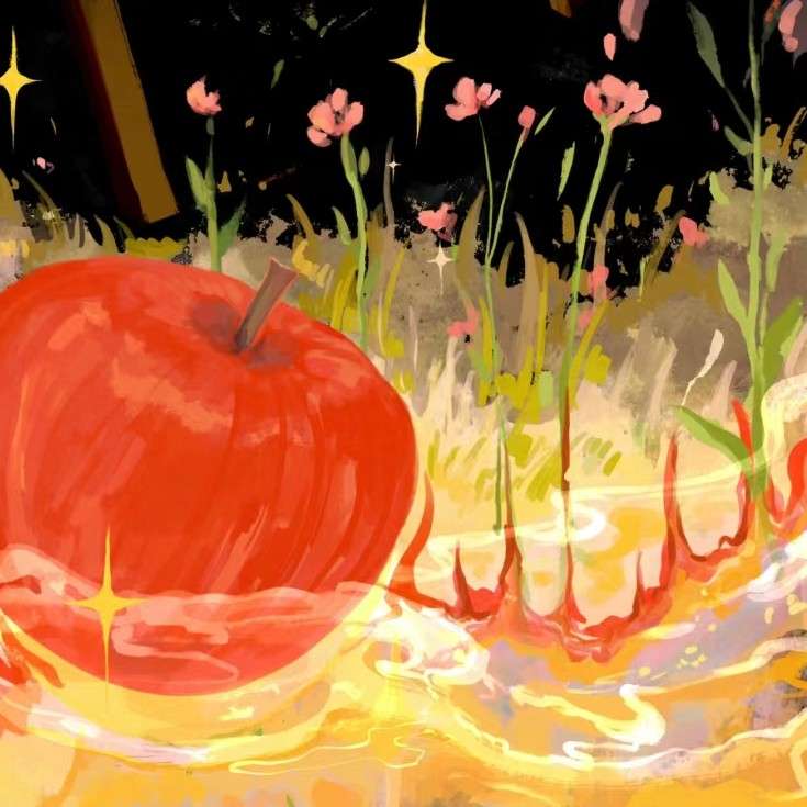 你看到的我是蓝色的