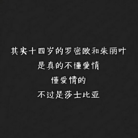 绵鲤女孩🌸的专辑